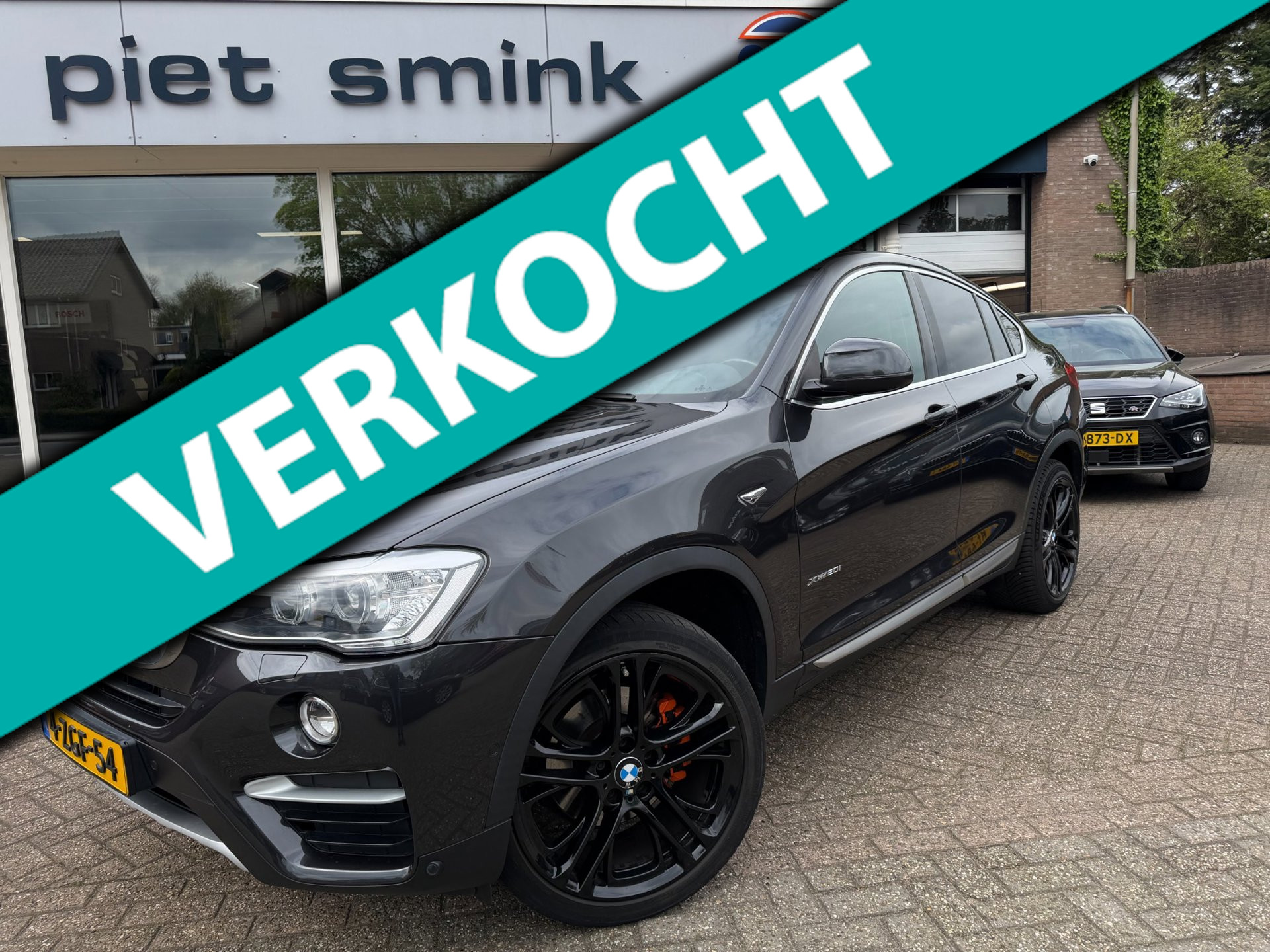 52909742